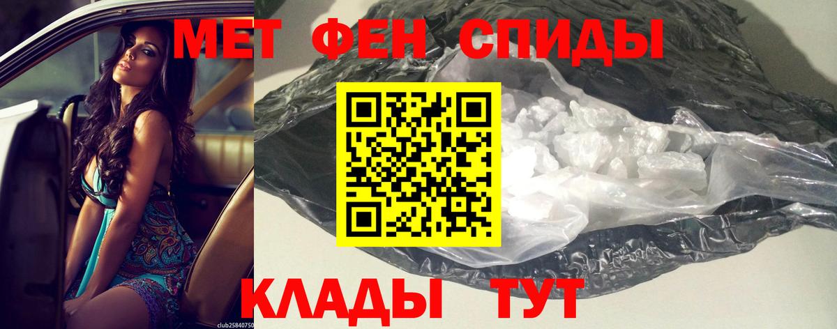 Ликино-Дулёво  АМФ 97%  Вход с VPN 