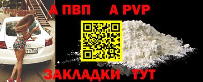 каннабис Ирбит