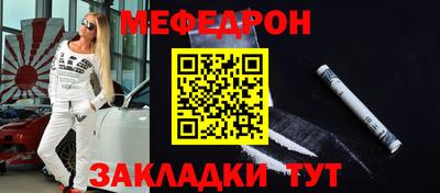 МДПВ Изобильный