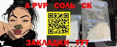 хмурый Ипатово