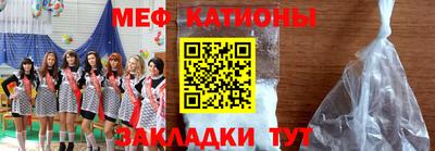 каннабис Ирбит
