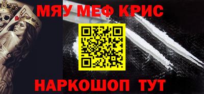 каннабис Ирбит