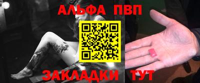 каннабис Ирбит