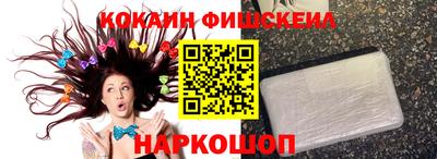 каннабис Ирбит