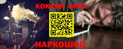 MDMA Заволжье