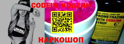 МДПВ Изобильный