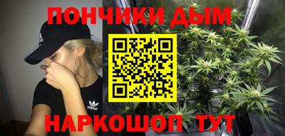 хмурый Ипатово