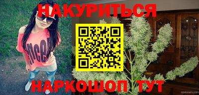 хмурый Ипатово