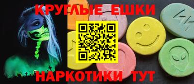 хмурый Ипатово