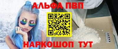 МДПВ Изобильный