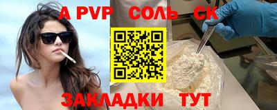 хмурый Ипатово