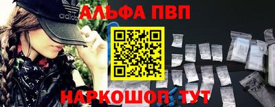 МДПВ Изобильный