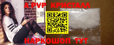 МДПВ Изобильный