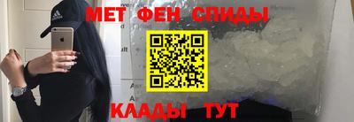 хмурый Ипатово