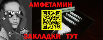 каннабис Ирбит