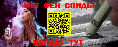 хмурый Ипатово