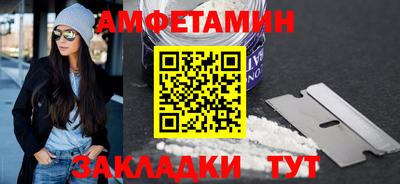 хмурый Ипатово