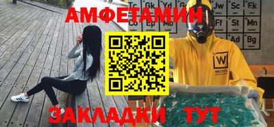 хмурый Ипатово