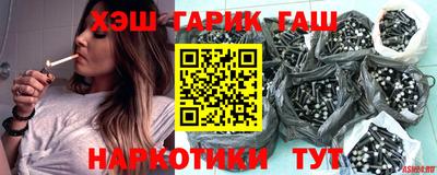 хмурый Ипатово