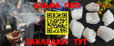 каннабис Ирбит