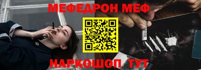 МДПВ Изобильный
