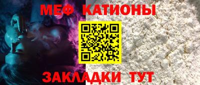 хмурый Ипатово