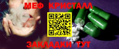 каннабис Ирбит