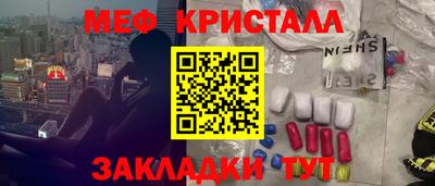 каннабис Ирбит