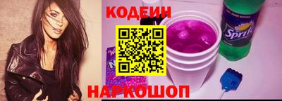 хмурый Ипатово