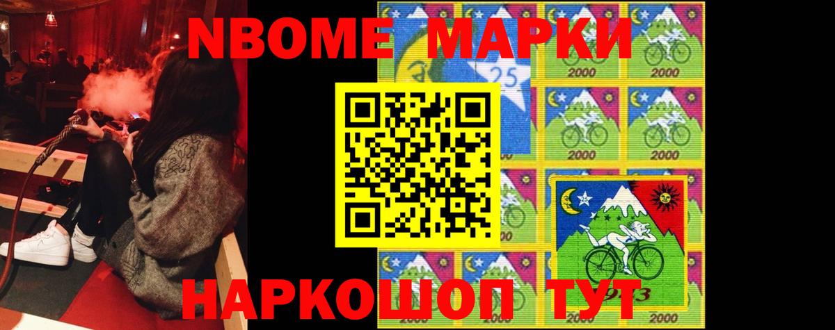 Ликино-Дулёво  LSD-25 экстази  Вход с VPN  ЛСД экстази кислота  LSD-25 экстази ecstasy 